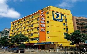 7 Days Inn Yushan Highway Motor Station Branch Shangrao